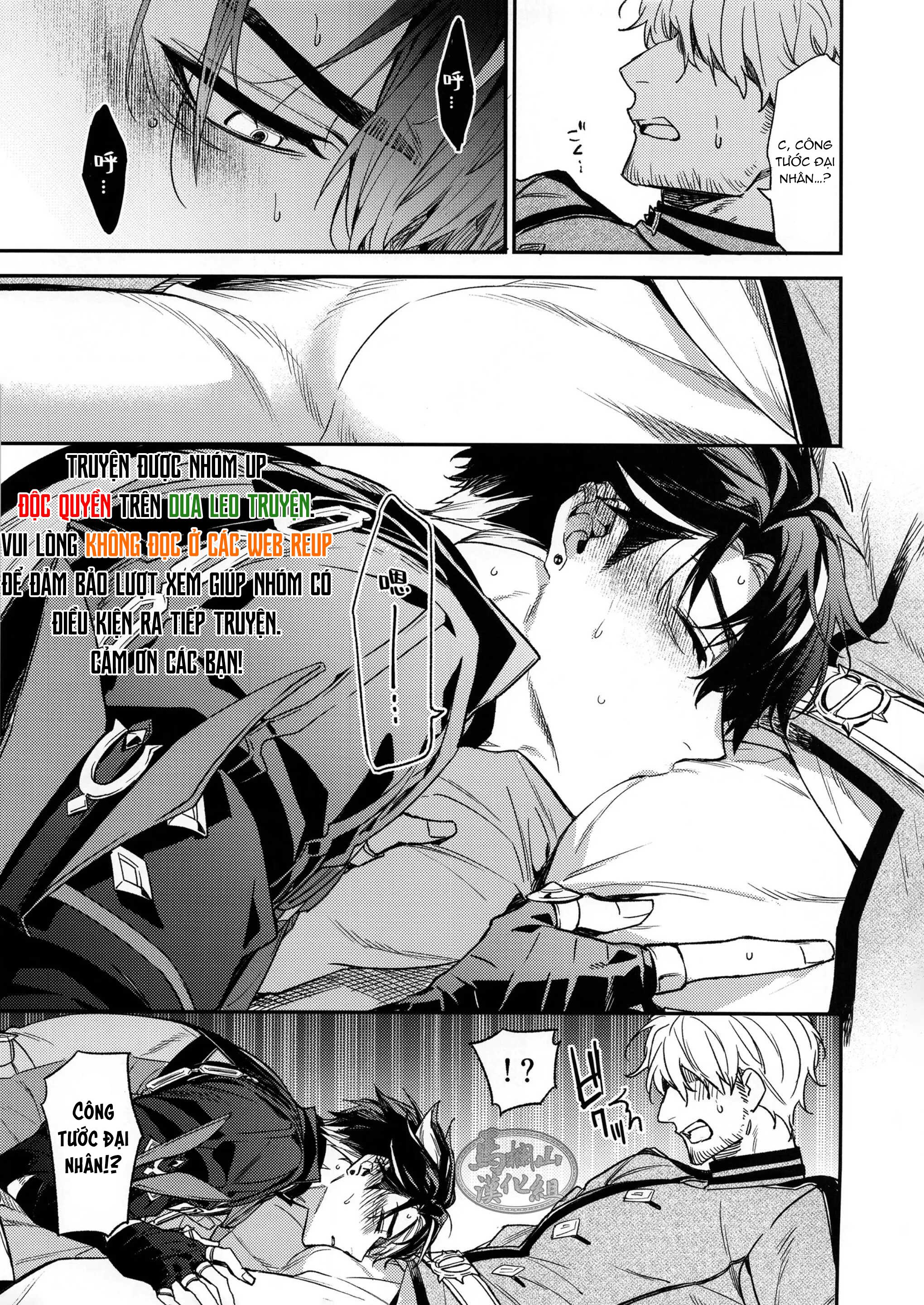 Đọc truyện Tổng Hợp Oneshot Genshin Impact - Chapter 47
