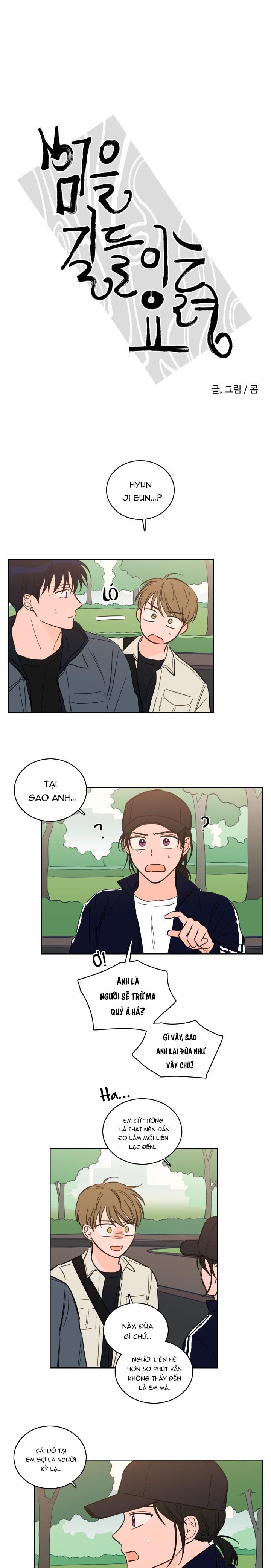 Đọc truyện Mẹo Thuần Hóa Hổ - Chapter 44
