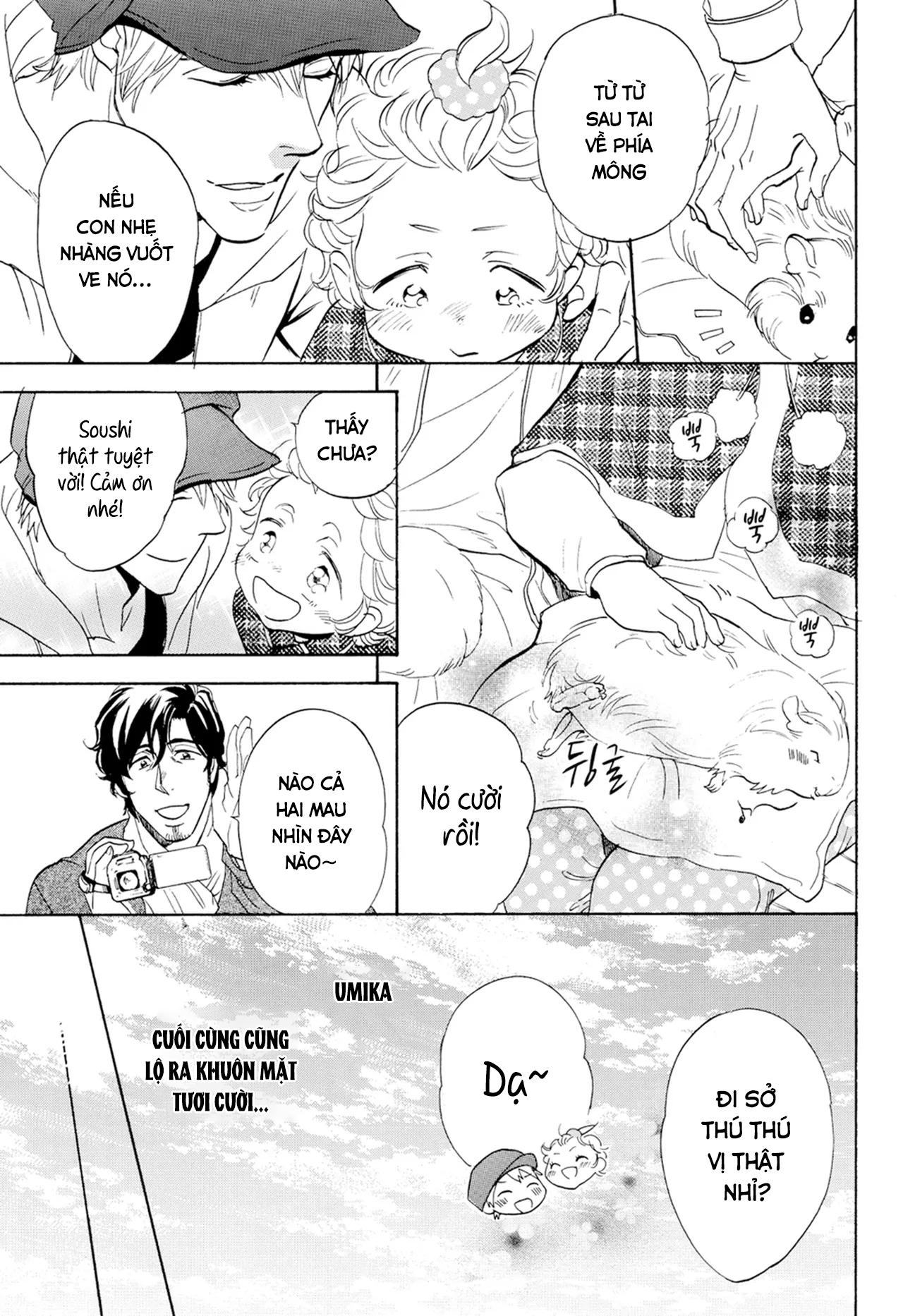 Đọc truyện [Hoàn] Thầy ơi, dạy em đi - Chapter 7