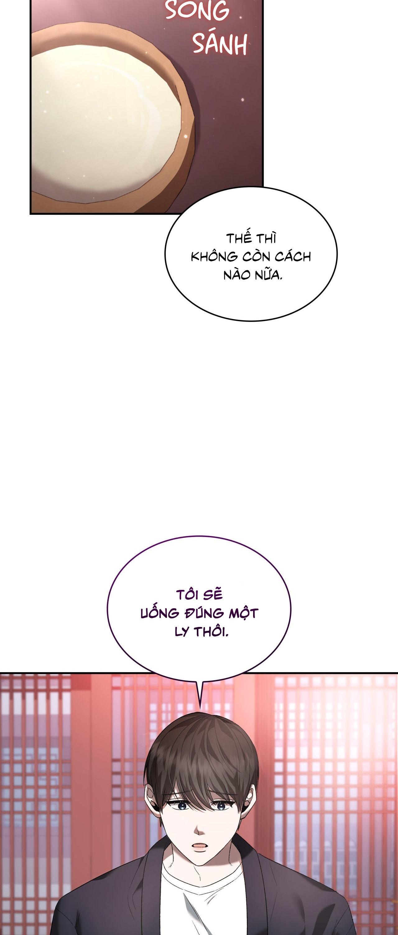 Đọc truyện Raw - Chapter 4