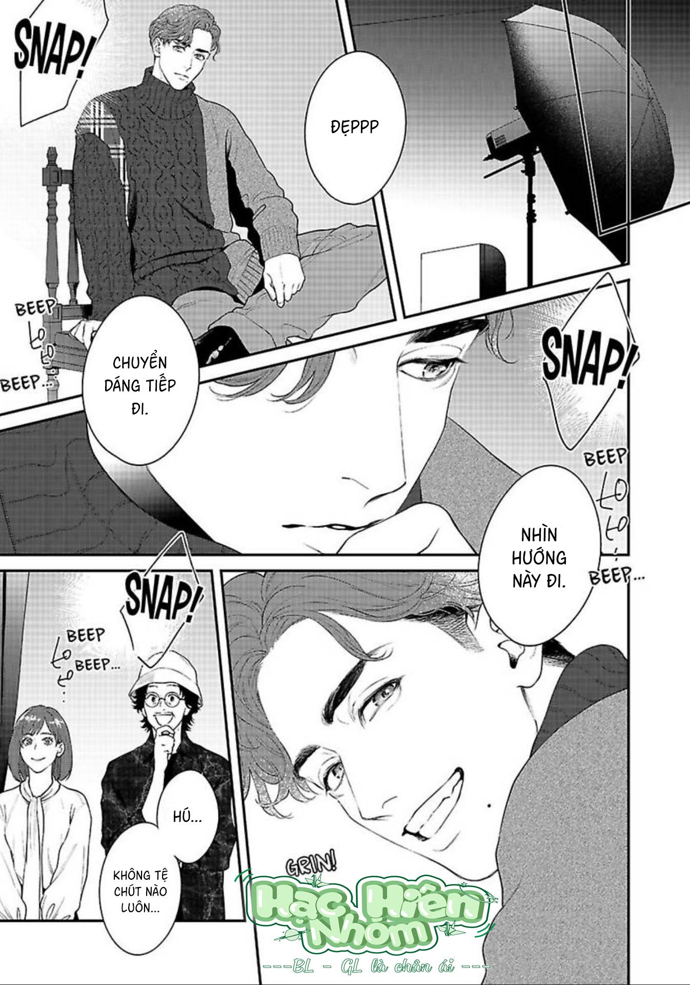 Đọc truyện Hãy trừng phạt em bằng đôi mắt ấy - Chapter 5