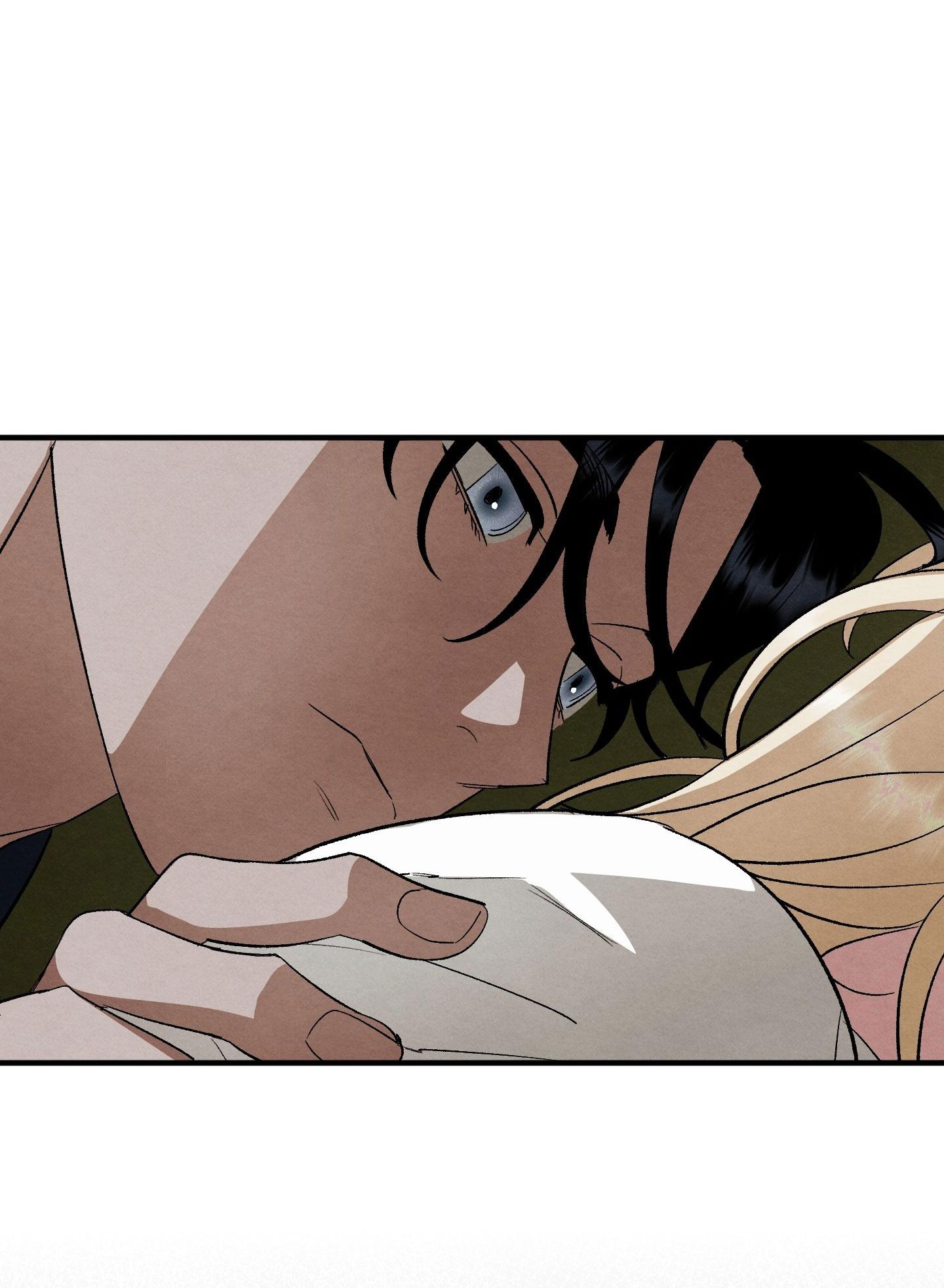 Đọc truyện GỬI VỊ THIẾU GIA TÔI YÊU - Chapter 17