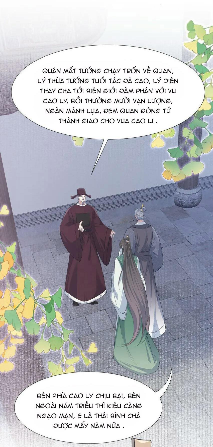 Đọc truyện Loạn thế vi vương - Chapter 75