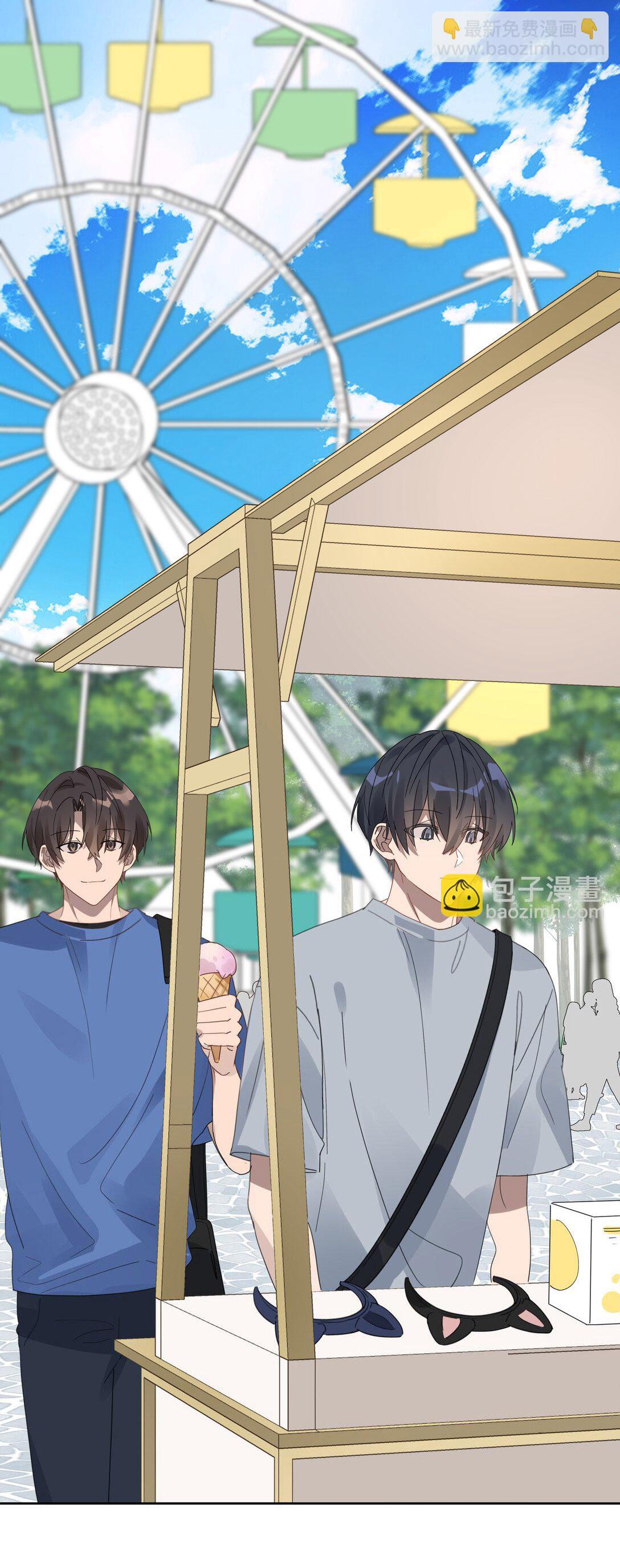 Đọc truyện Năm tháng qua - Chapter 52