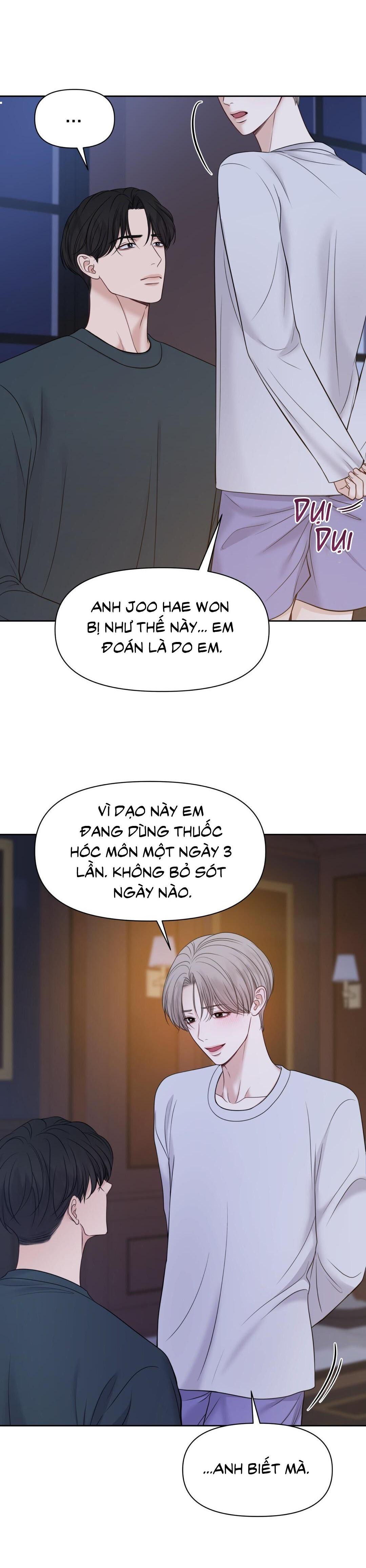 Đọc truyện MACGUFFIN - Chapter 40