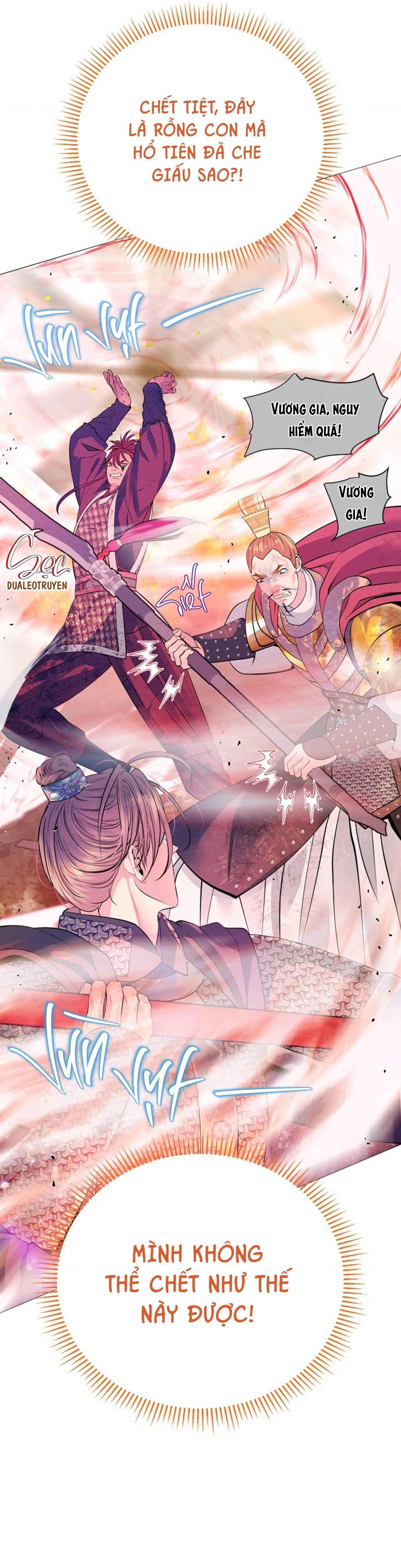 Đọc truyện (ABO) CÁI BẪY CỦA DỤC VỌNG - Chapter 23