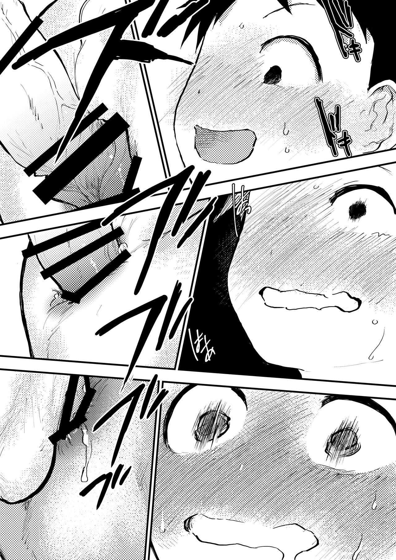 Đọc truyện Đạo Tàn Bụ - Chapter 14