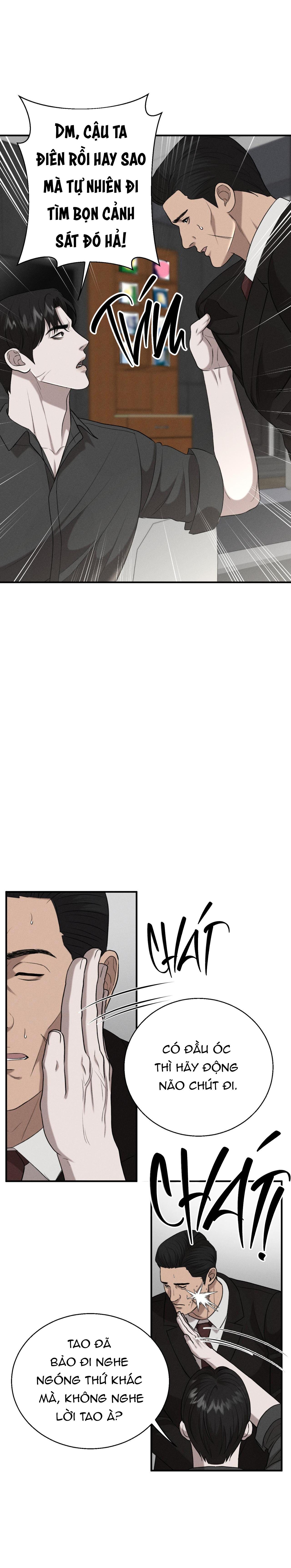 Đọc truyện (SONG TÍNH) ĐIỂM ƯỚT ÁT - Chapter 17