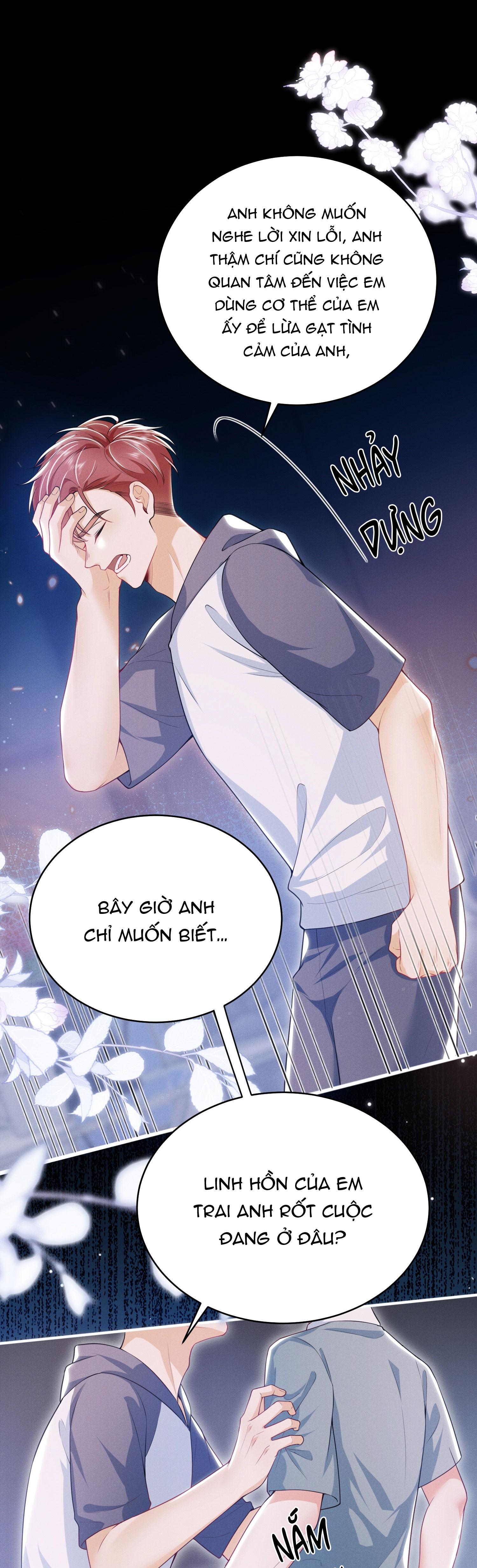 Đọc truyện Ánh mắt em trai nhìn tôi ngày một kì lạ - Chapter 53