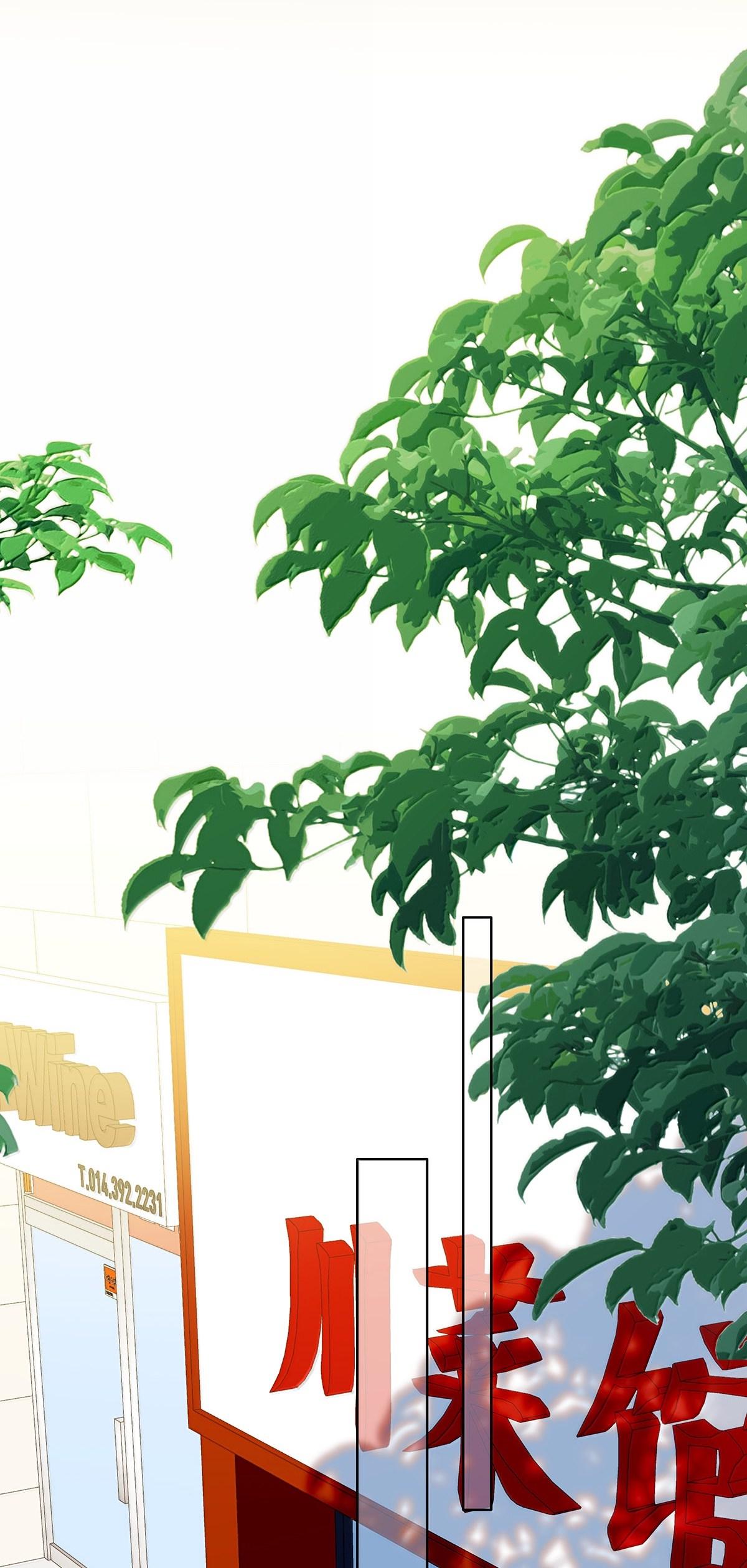 Đọc truyện Tôi Thích Pheromone Của Cậu - Chapter 55