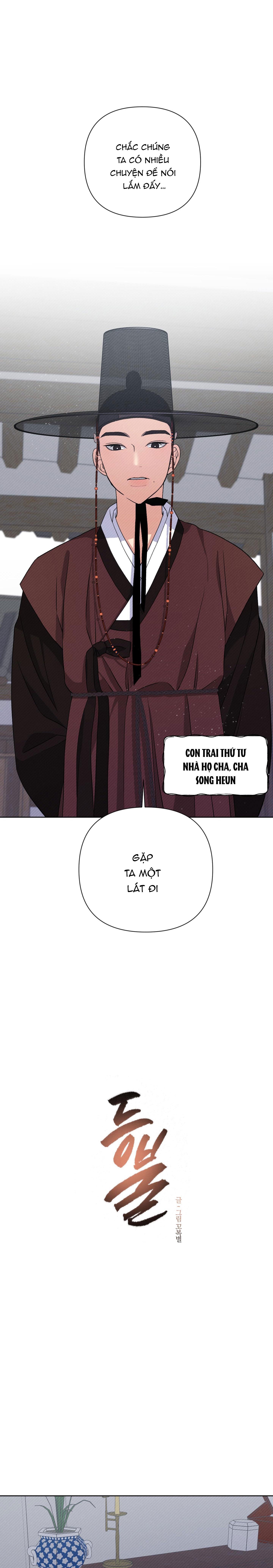Đọc truyện BL CỔ TRANG-ÂU CỔ NGẮN NHÀ KIM - Chapter 29.7