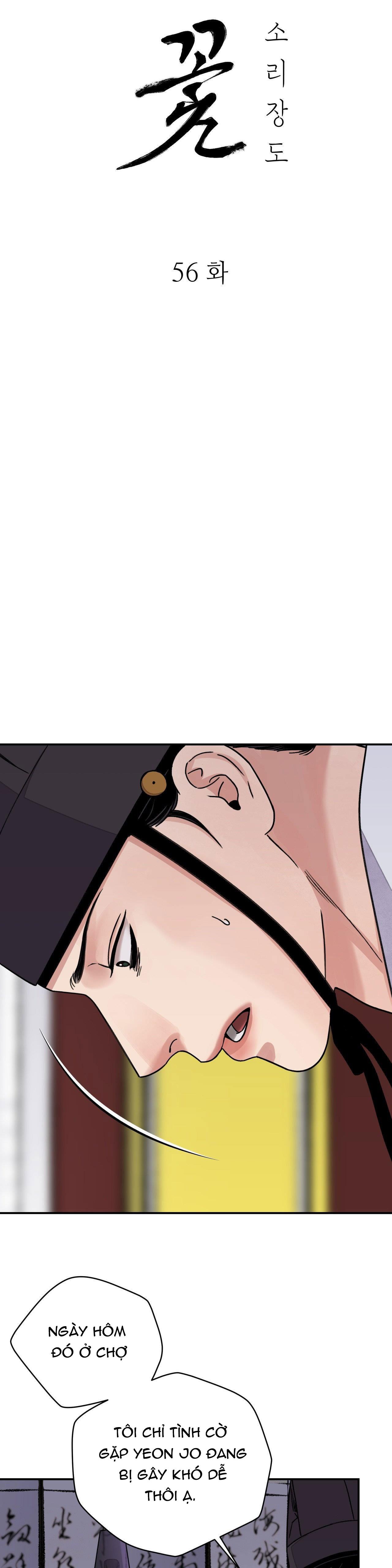 Đọc truyện KIẾM HOA - Chapter 56