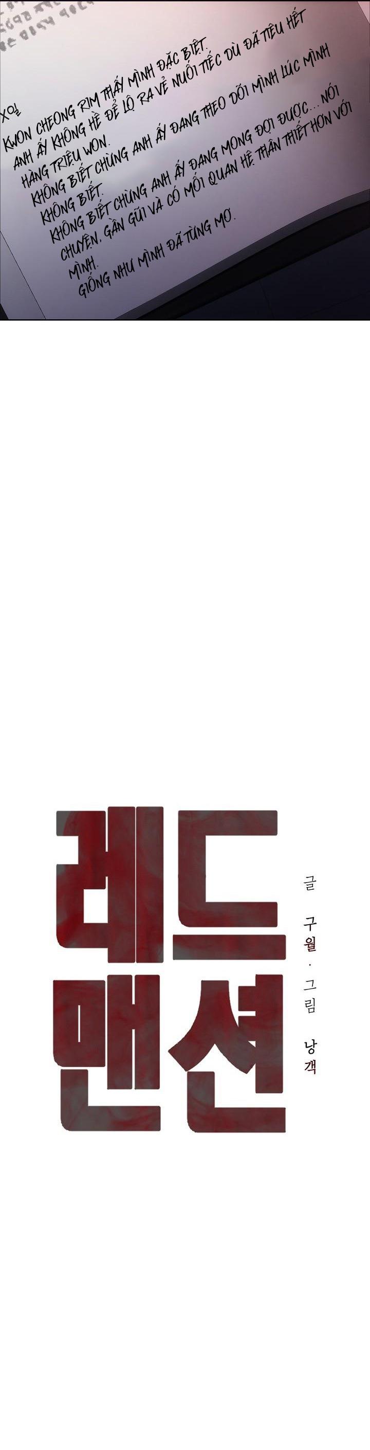 Đọc truyện RED MANSION - Chapter 11