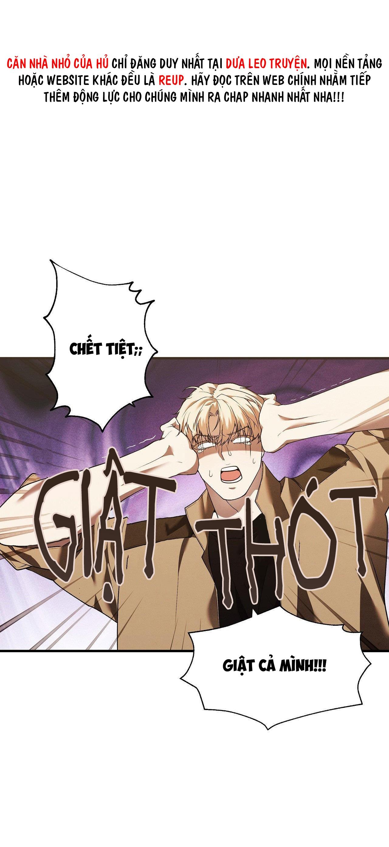 Đọc truyện FREY! - Chapter 3
