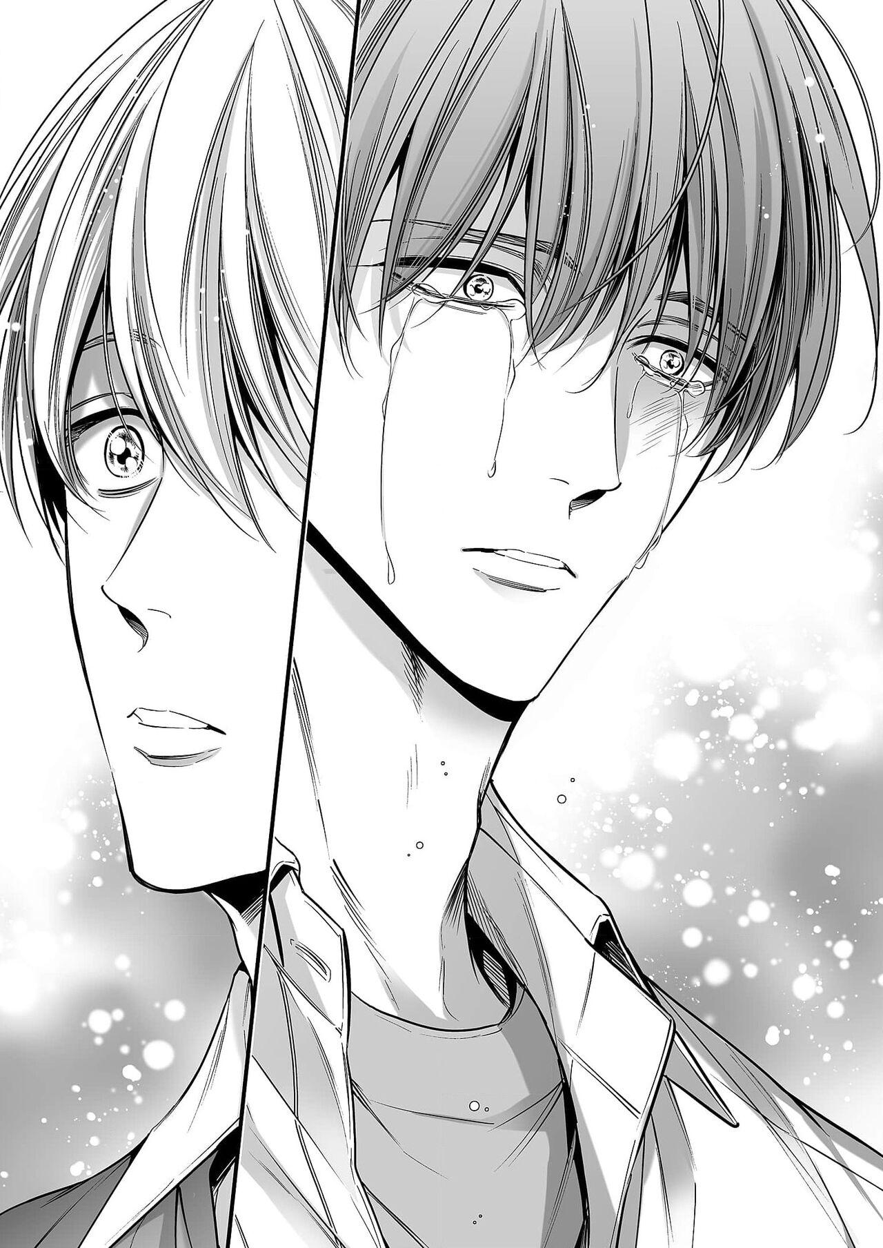 Đọc truyện anta wa ore no omegadaro - Chapter 2