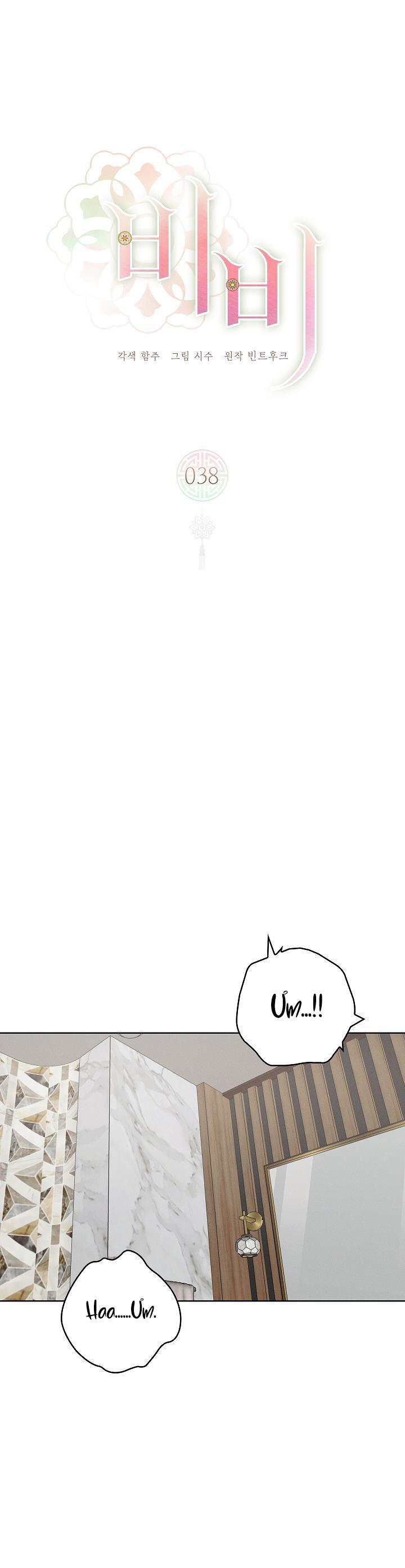 Đọc truyện (ABO) BE BE - Chapter 38