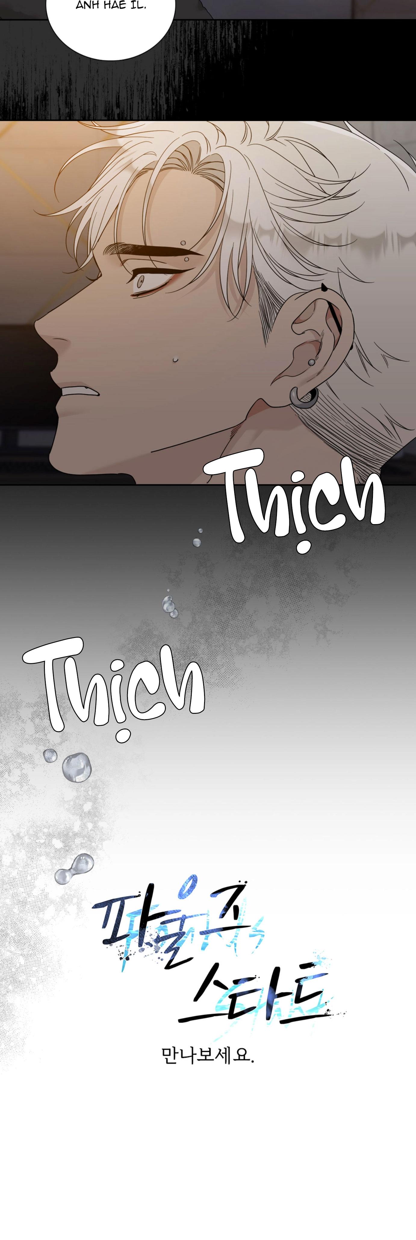 Đọc truyện KHỞI ĐẦU SAI LẦM - Chapter 0