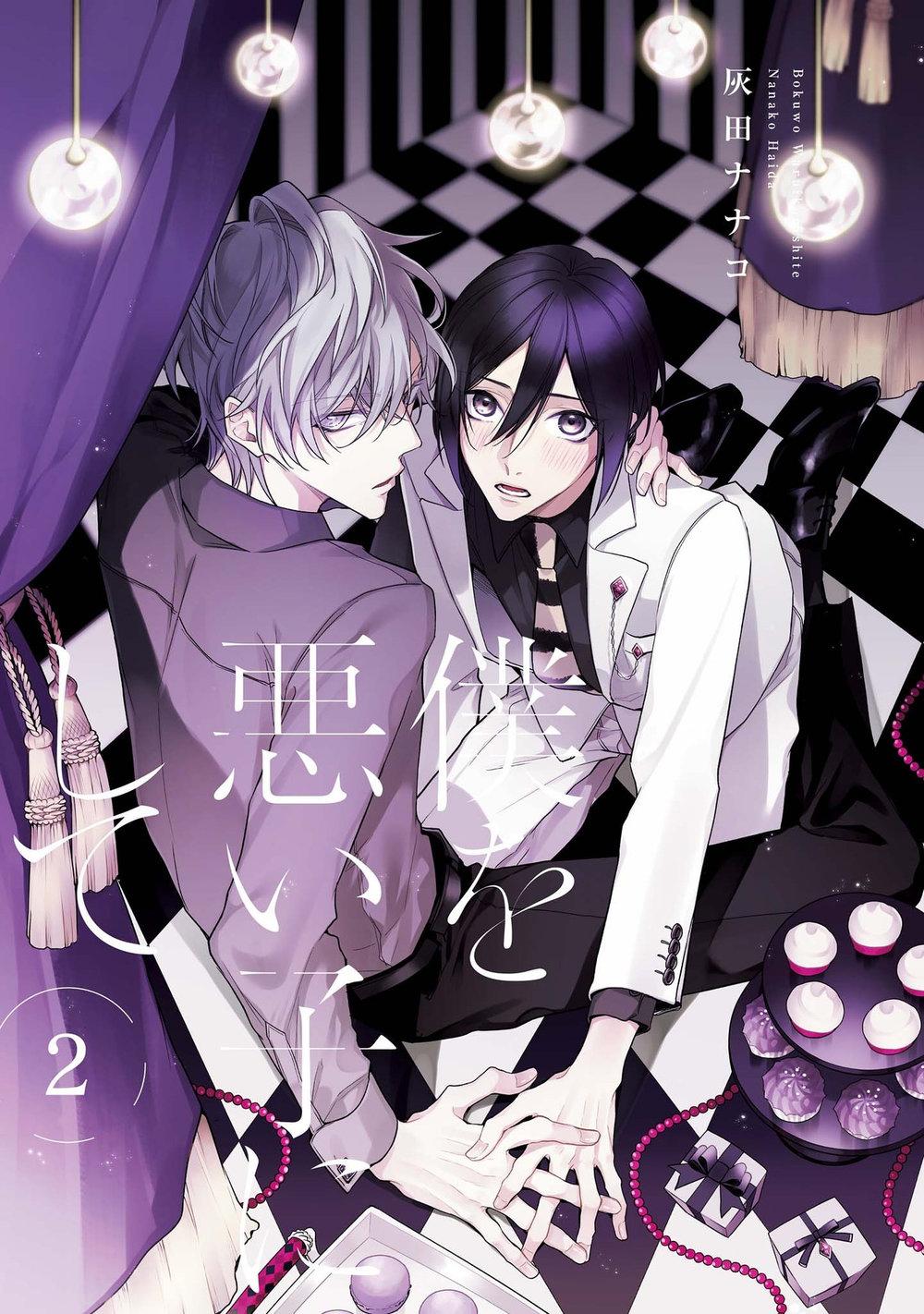 Đọc truyện Biến tôi thành một cậu bé hư - Chapter 6