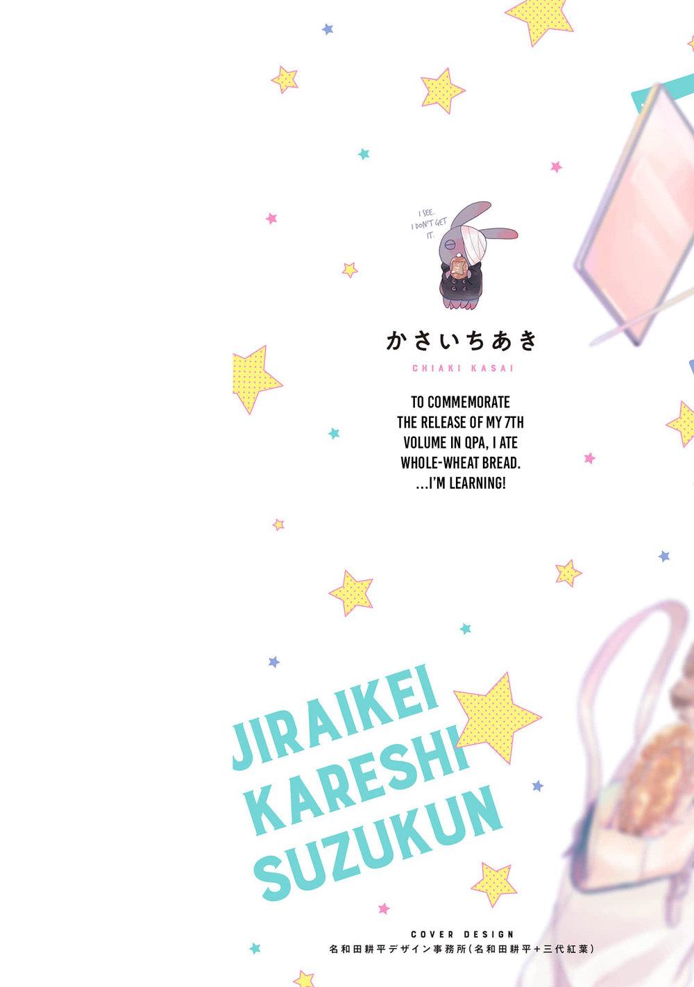 Đọc truyện Suzu-kun Bạn Trai Nguy Hiểm Ngầm Của Tôi - Chapter 1
