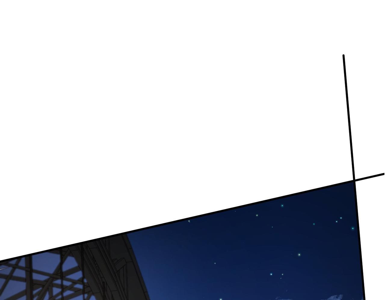 Đọc truyện Bị Thú Dữ Ngang Nhiên Đeo Đuổi - Chapter 2