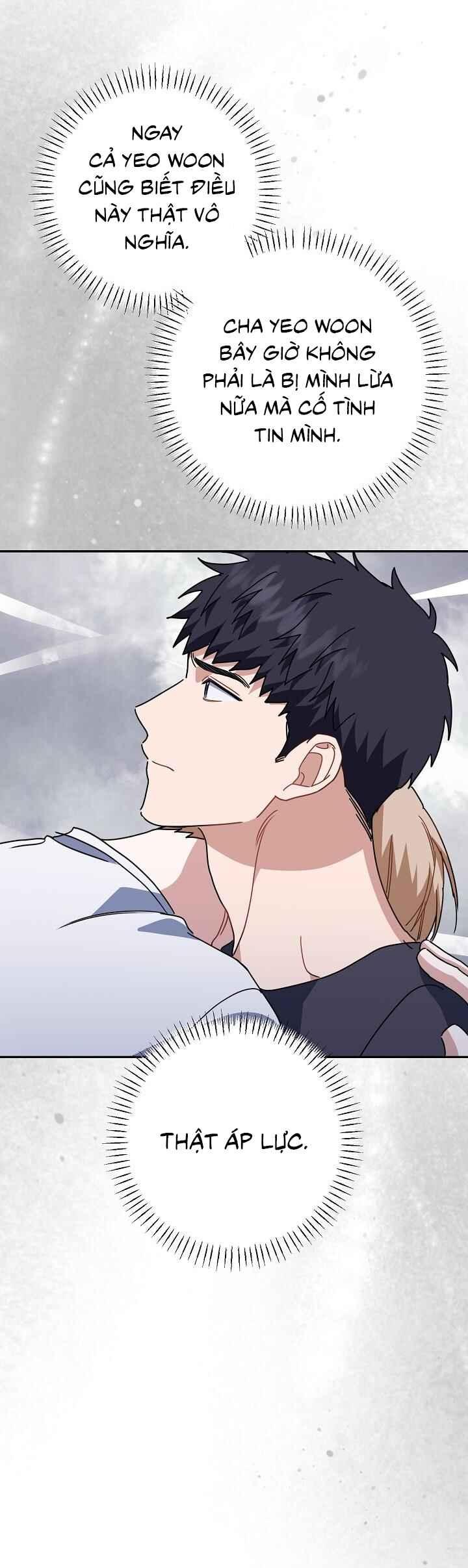 Đọc truyện Khu vực chủ nghĩa tình yêu - Chapter 61