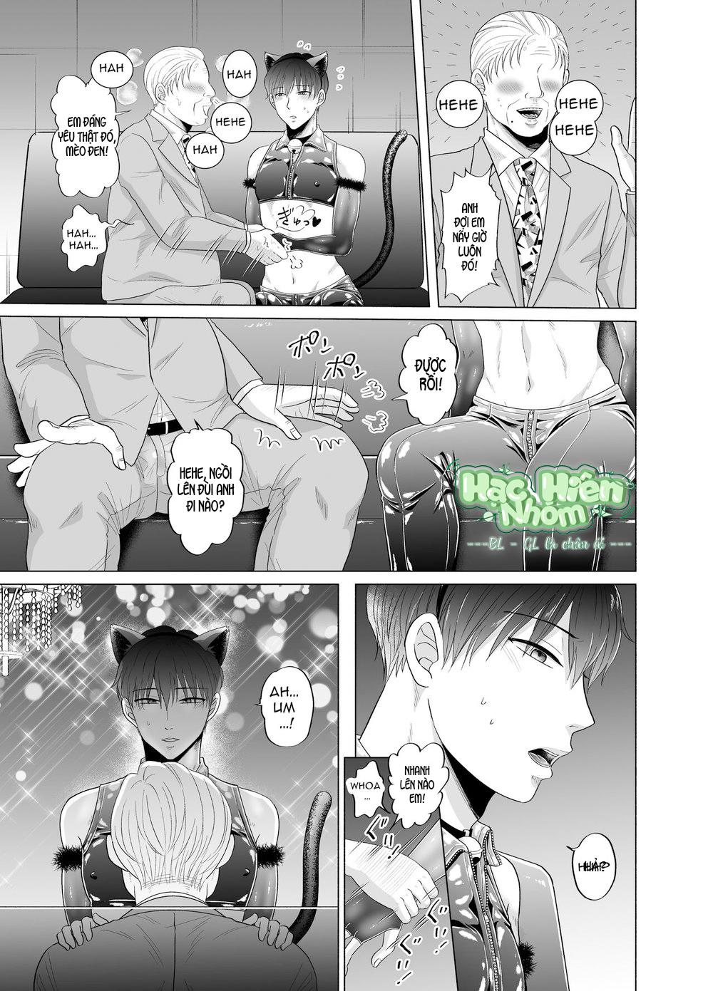 Đọc truyện Toma và những công việc bất ổn - Chapter 2