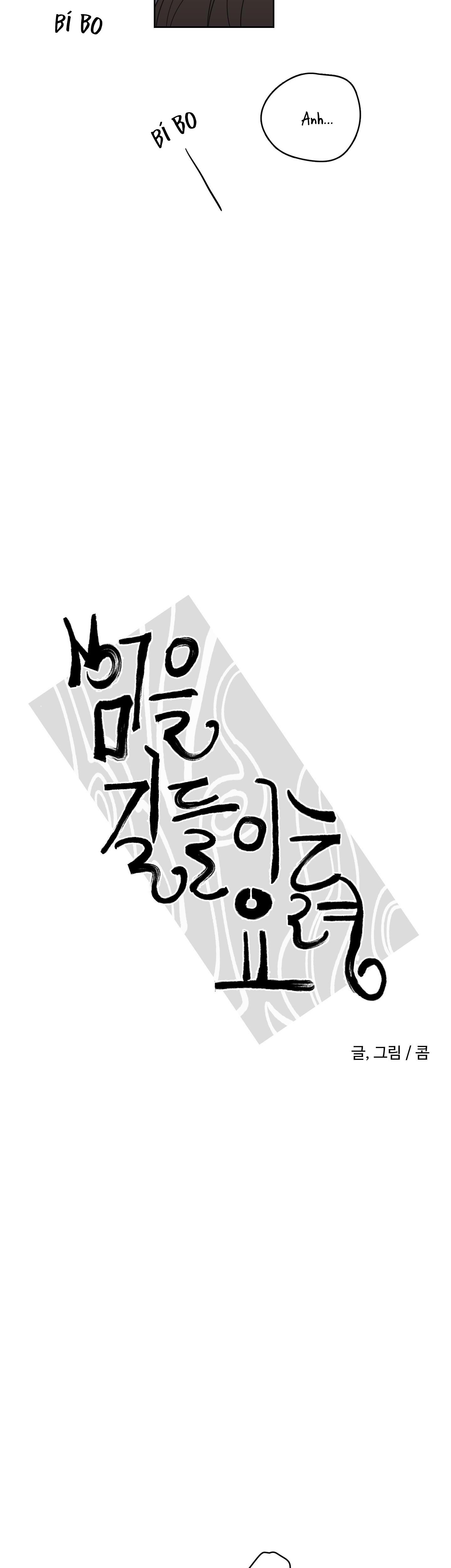 Đọc truyện Mẹo Thuần Hóa Hổ - Chapter 53