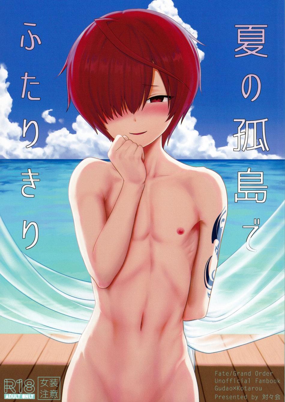 Đọc truyện Oneshot Hỏny Nhà Rô Lai - Chapter 167