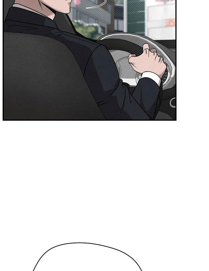 Đọc truyện CHẠM VÀO EM - Chapter 18