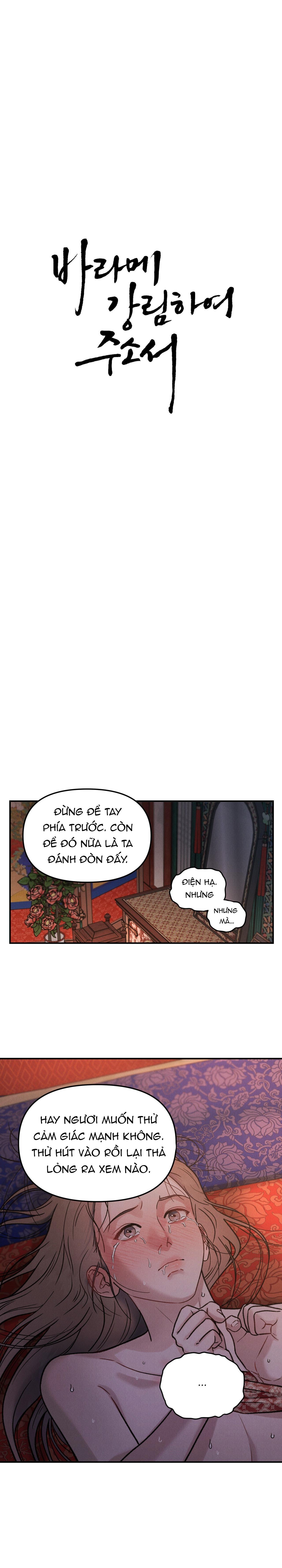 Đọc truyện  CẦU THẦN GIÁNG THẾ - Chapter 6