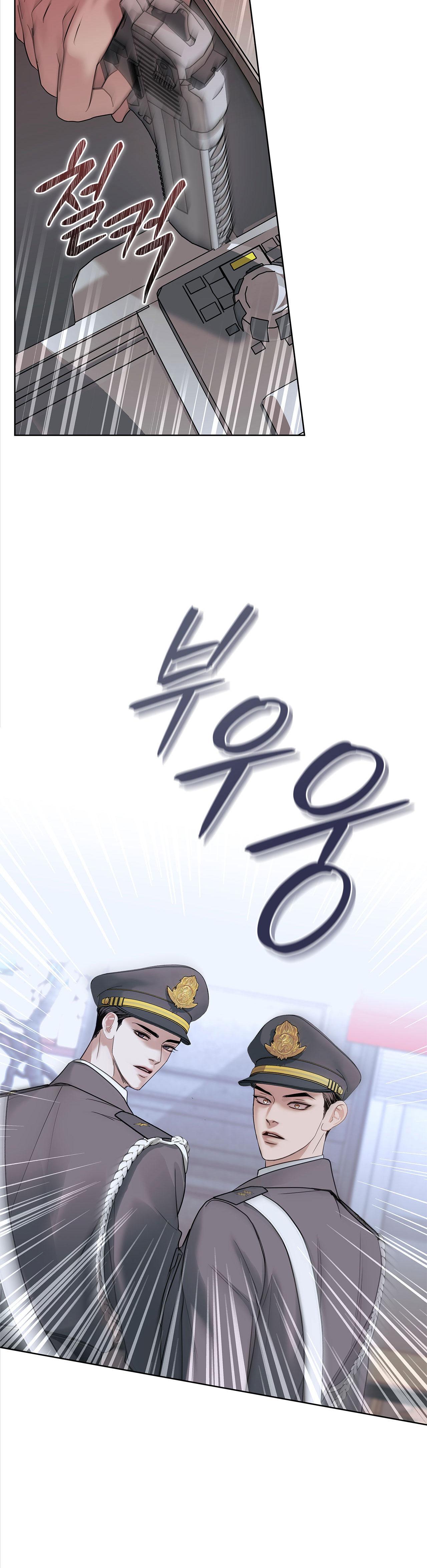 Đọc truyện NGUY HIỂM CẬN KỀ - Chapter 6