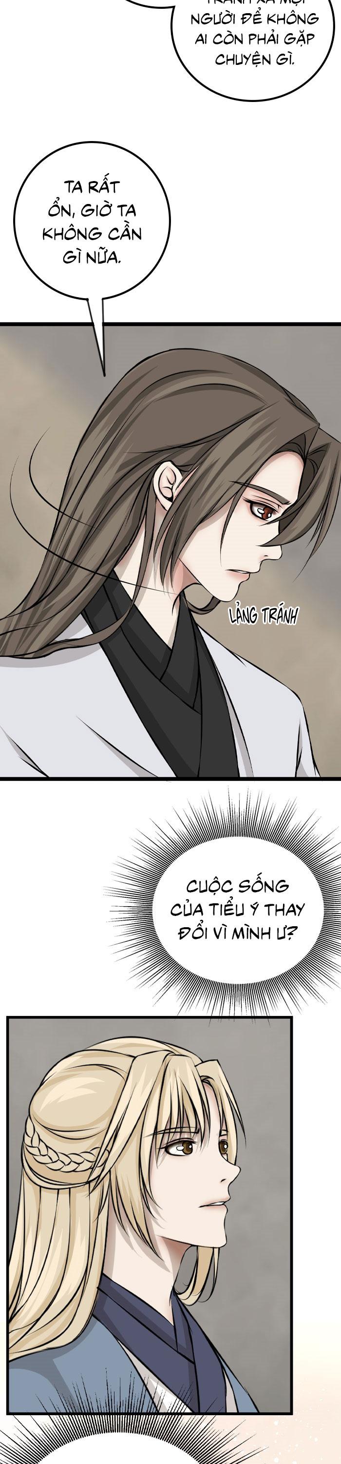 Đọc truyện Sao cứ phải dây dưa với nhân vật phụ như ta - Chapter 19