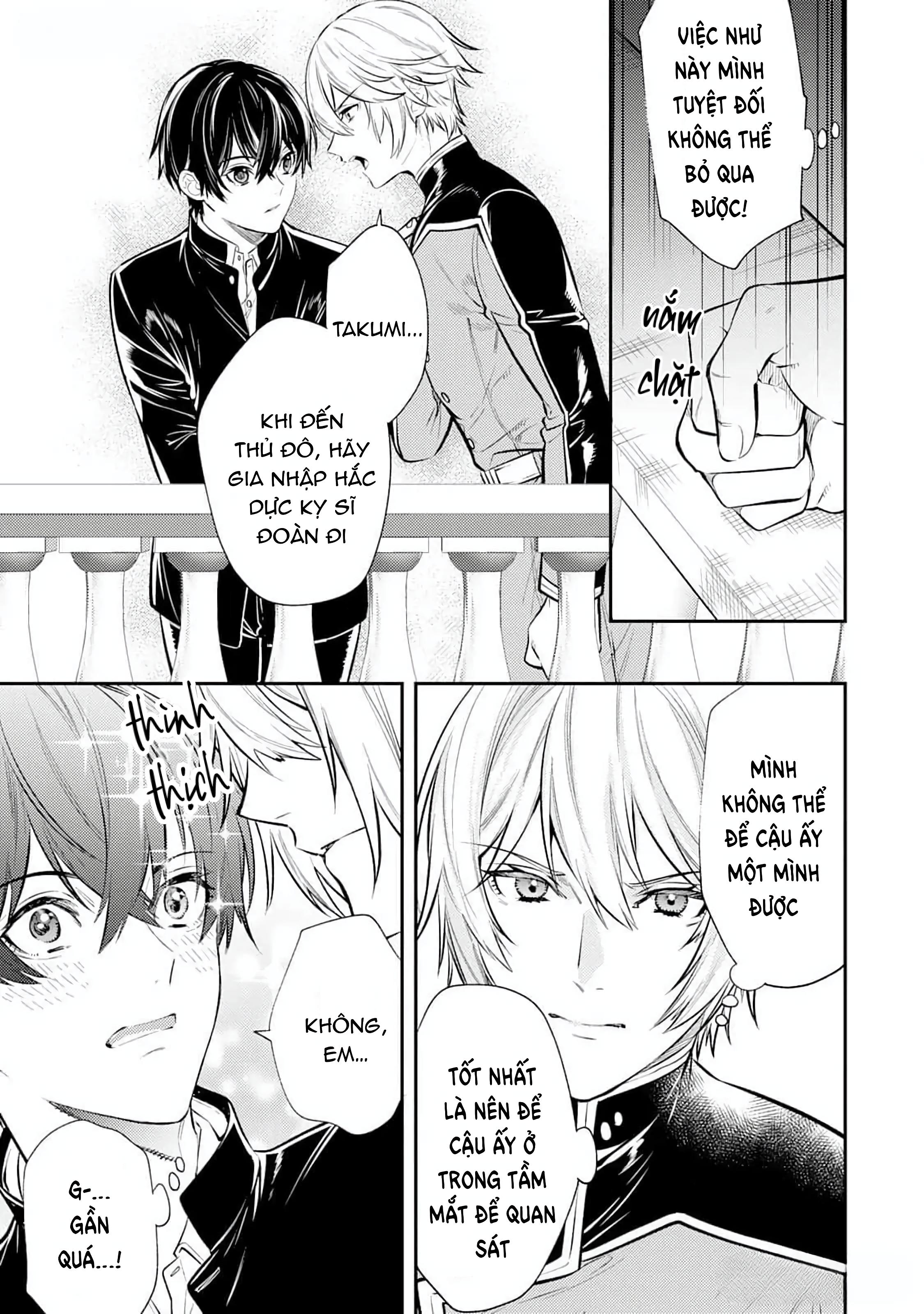 Đọc truyện Cách nhìn nhận về tôi ở dị giới này có gì đó sai sai - Chapter 1