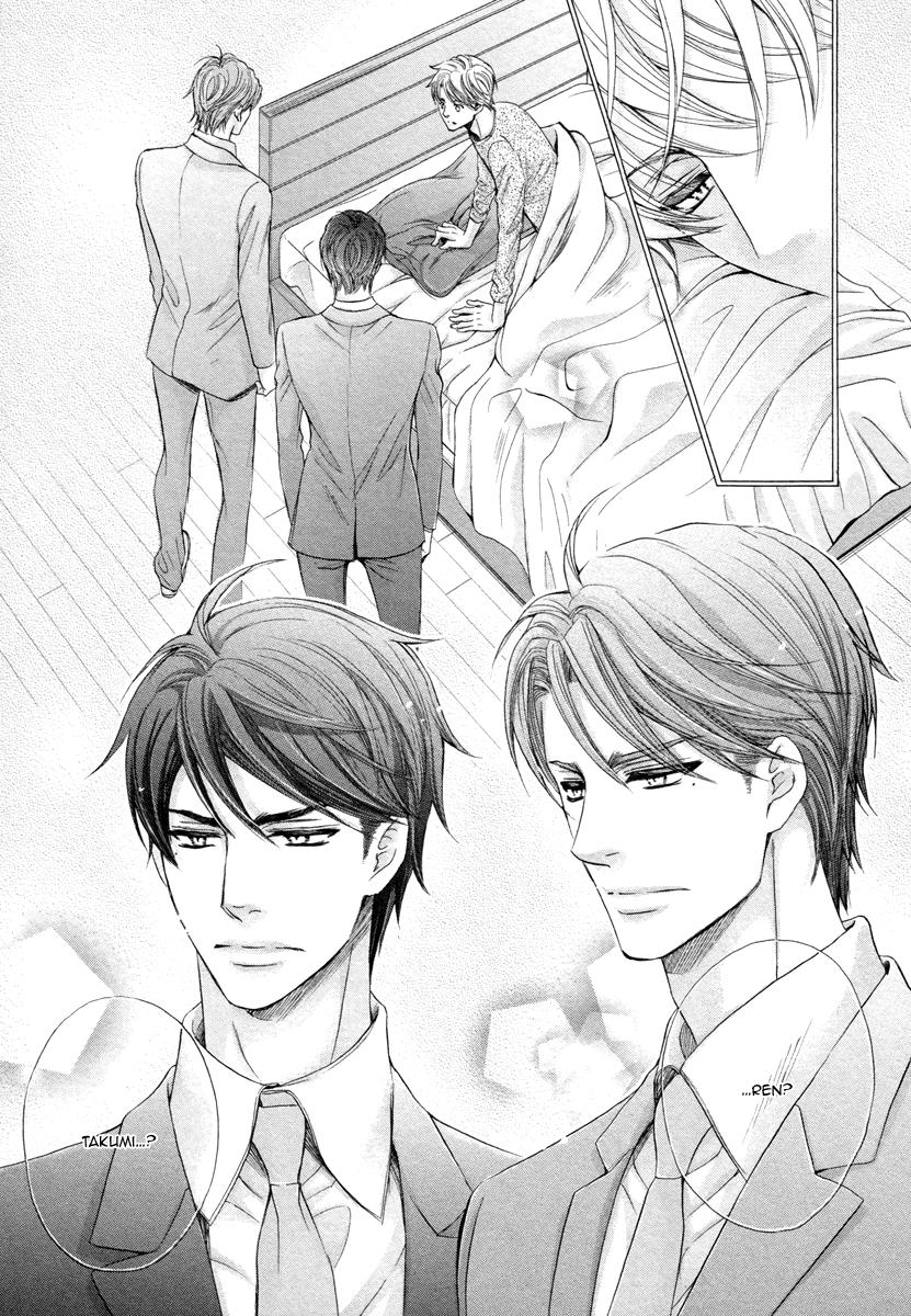 Đọc truyện Futari no Musuko ni Nerawarete Imasu - Chapter 4