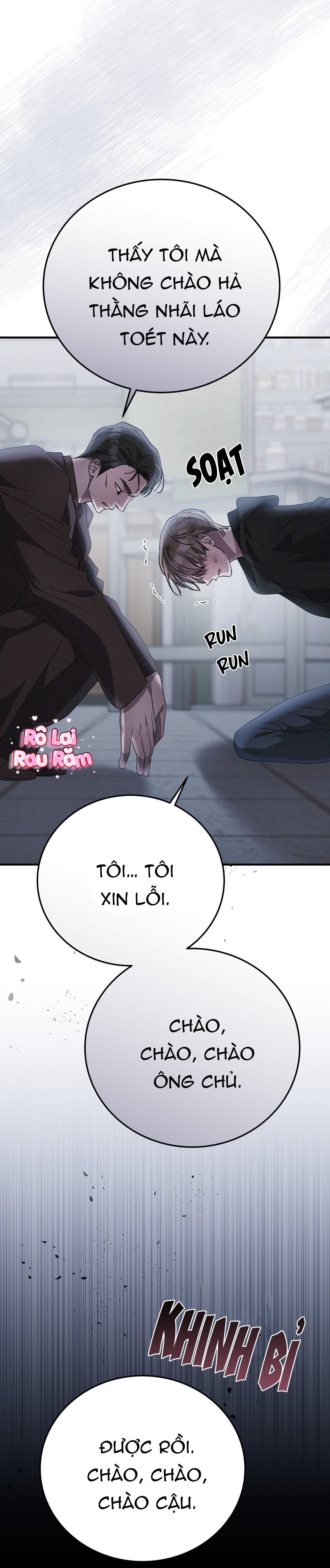 Đọc truyện FormLess - Chapter 58