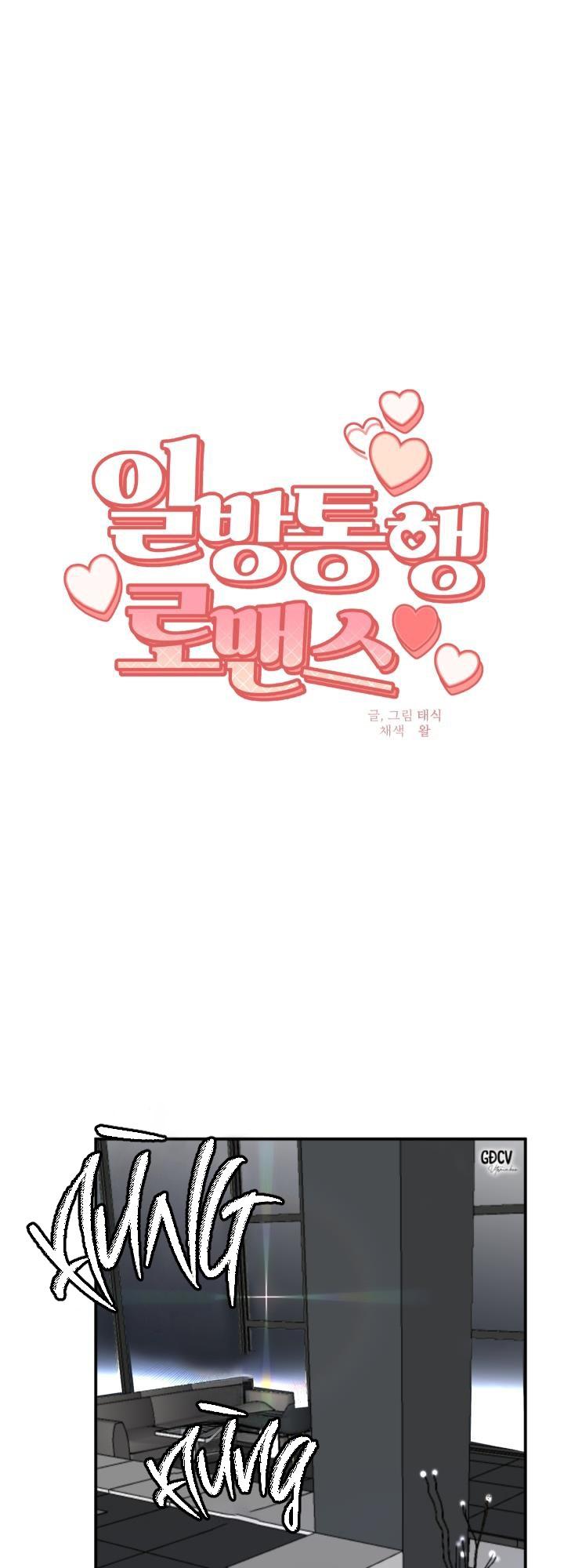 Đọc truyện TÌNH ĐƠN PHƯƠNG - Chapter 2