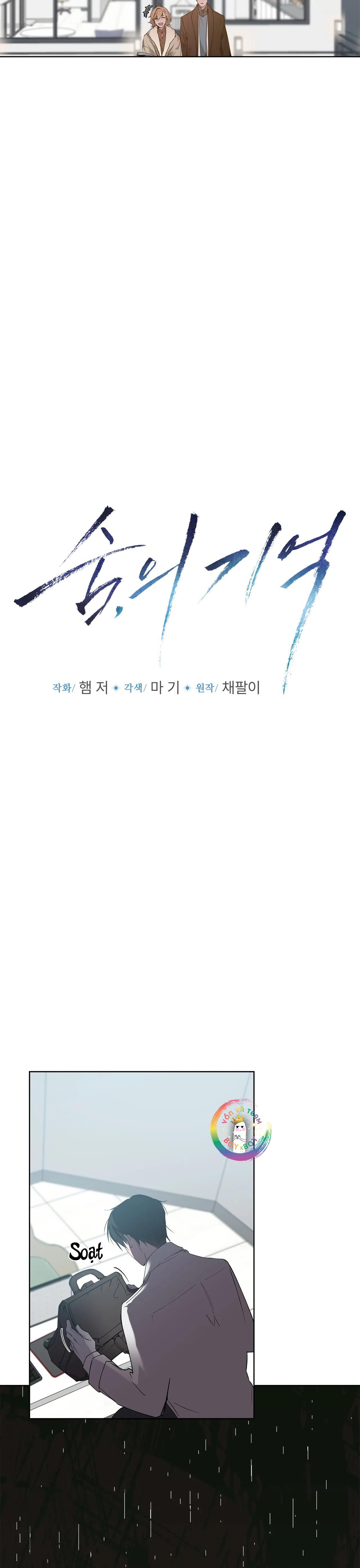 Đọc truyện Kí Ức Về Trong Hơi Thở - Chapter 10