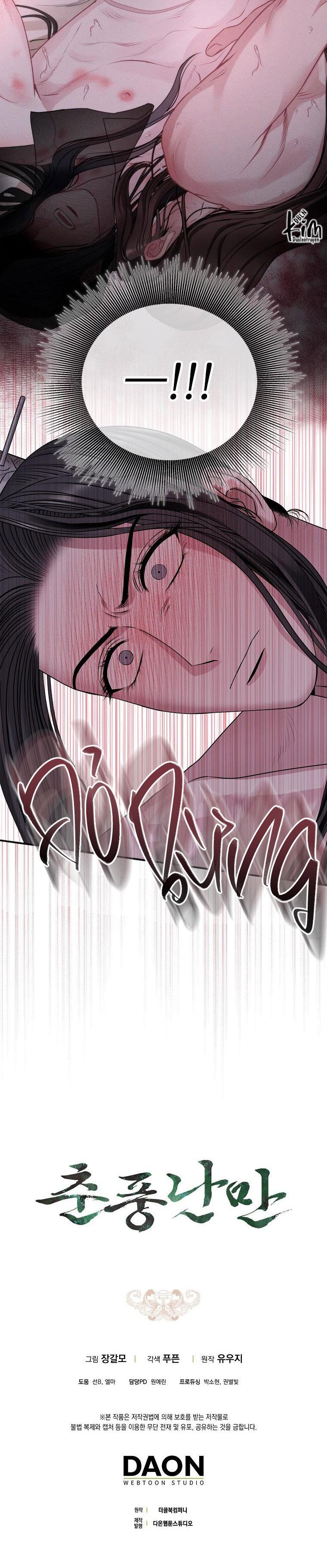 Đọc truyện XUÂN PHONG VIÊN MÃN - Chapter 53