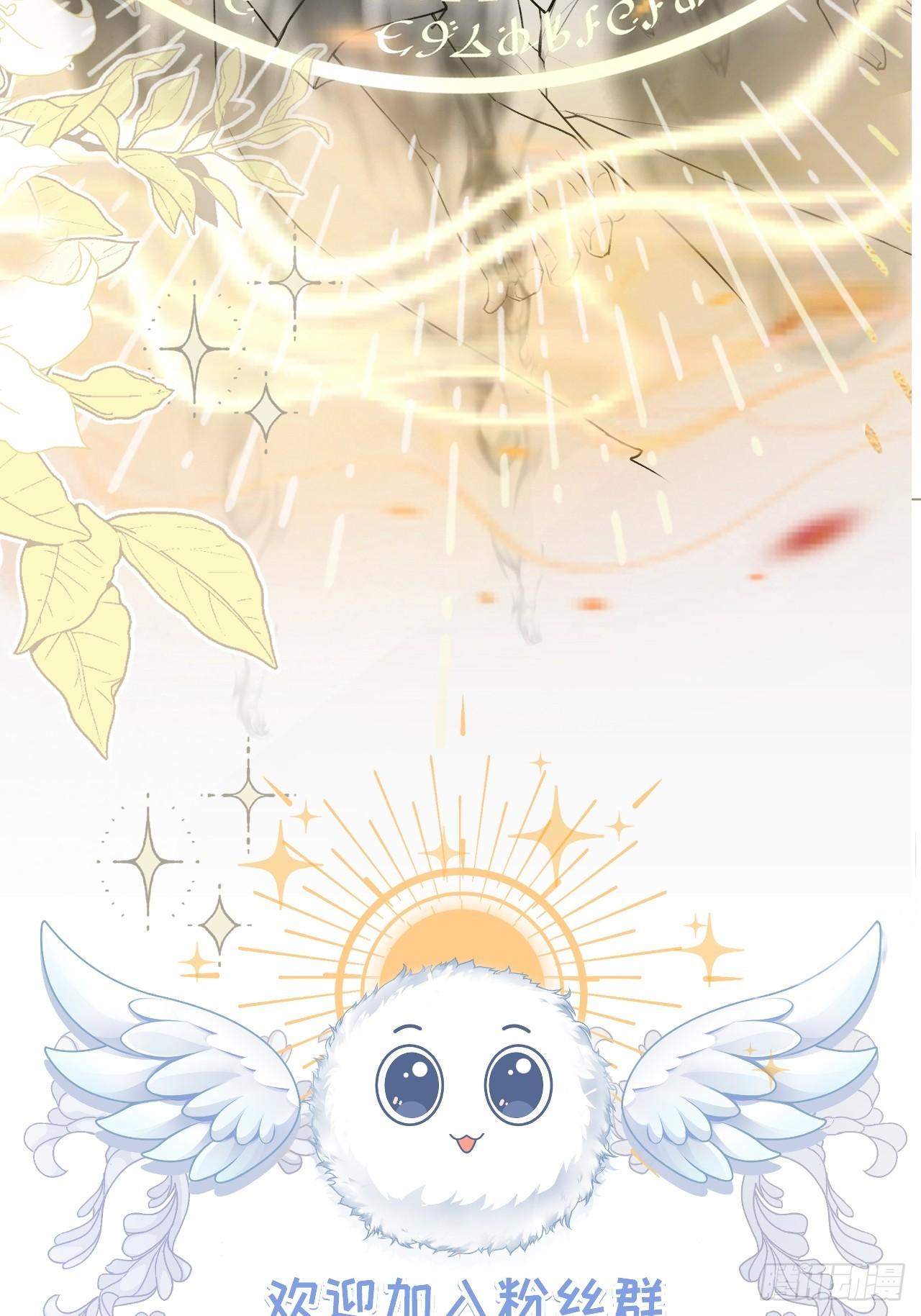 Đọc truyện Lông Vũ Ngược Sáng - Chapter 7