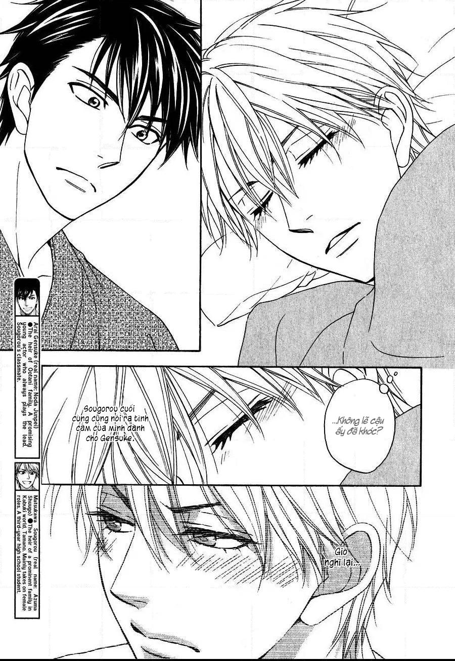 Đọc truyện Vũ điệu tình yêu - Chapter 12