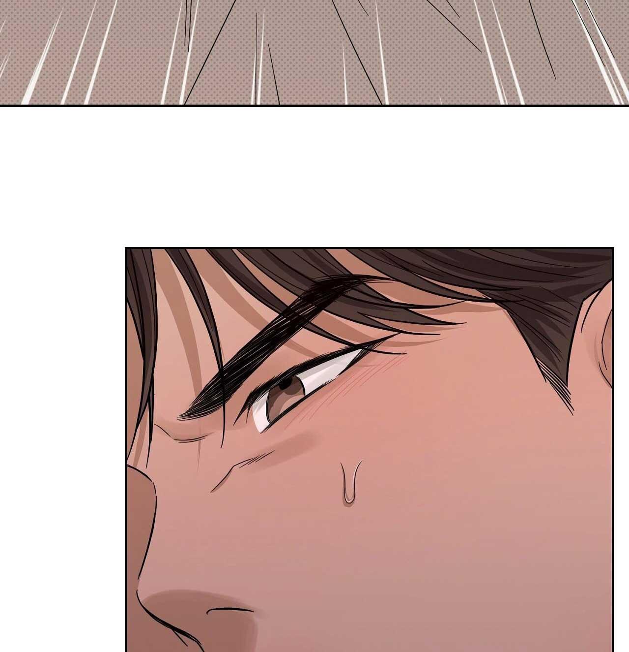 Đọc truyện BẮT KỊP - Chapter 24