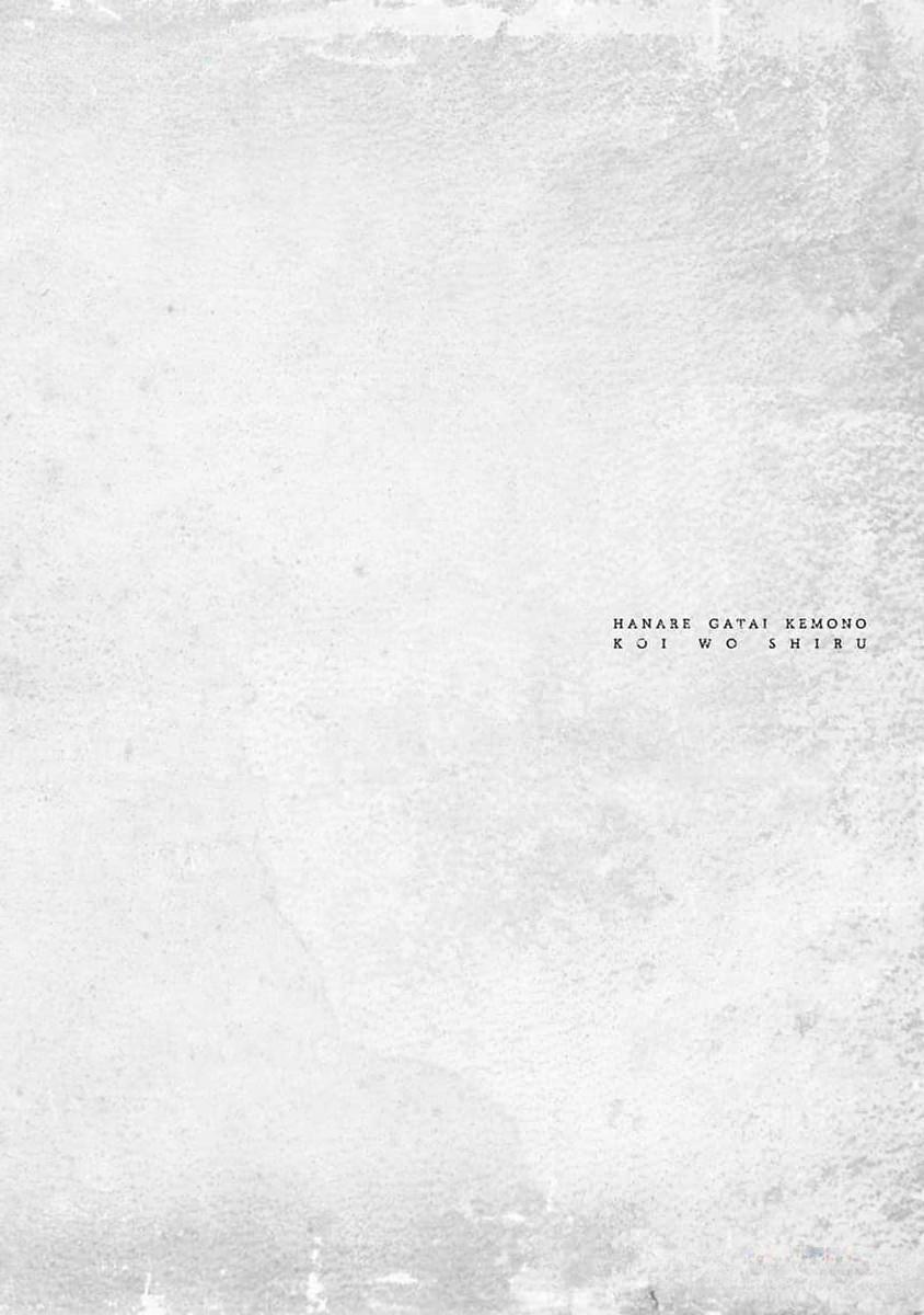 Đọc truyện Quái thú không thể tách rời - Chapter 9