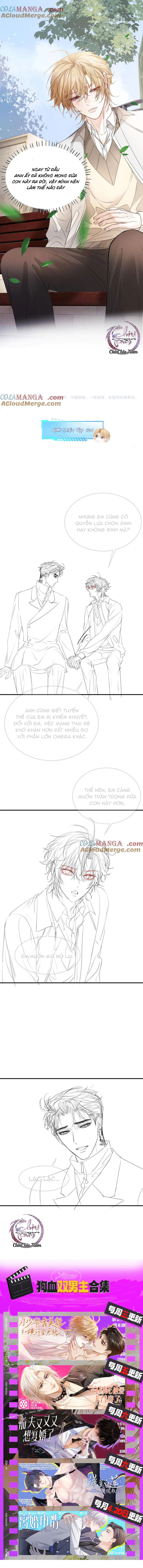 Đọc truyện Tiểu thiếu gia dựa vào nhan sắc càn quét toàn hệ thống - Chapter 55