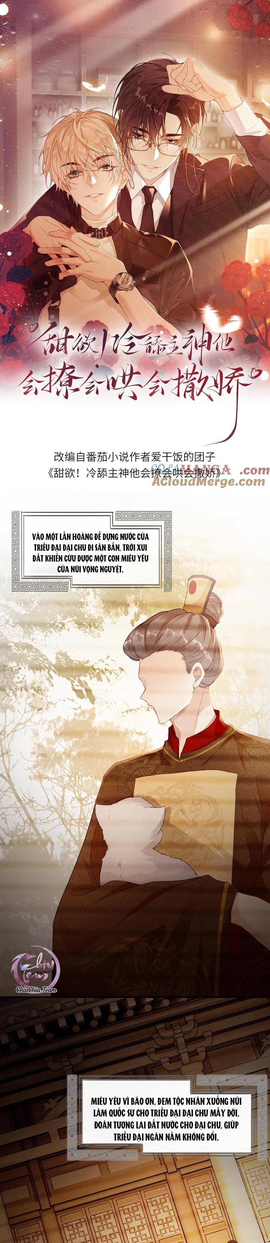 Đọc truyện Khát Vọng Ngọt Ngào - Chapter 209