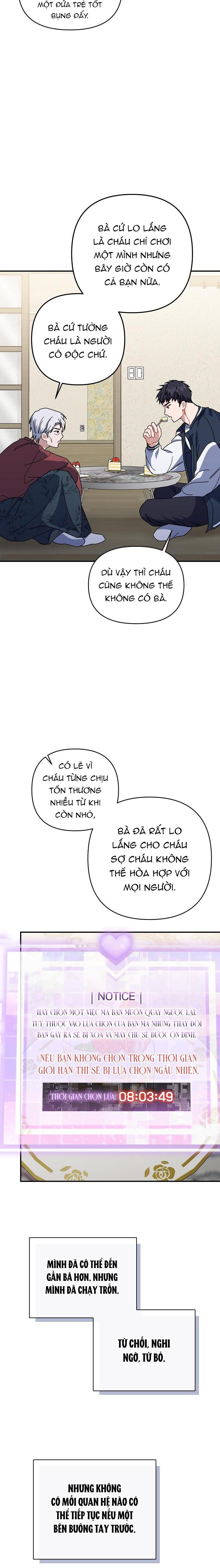 Đọc truyện Khu vực chủ nghĩa tình yêu - Chapter 51