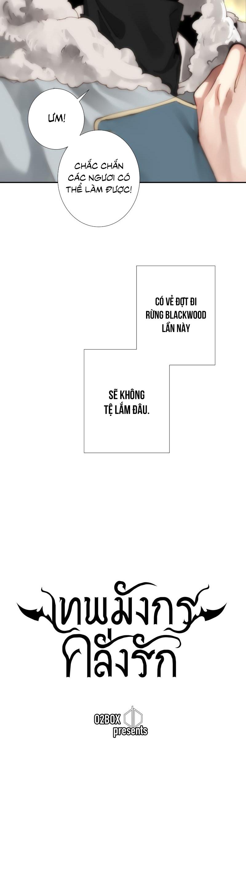 Đọc truyện KHI LONG THẦN RƠI VÀO LƯỚI TÌNH - Chapter 35