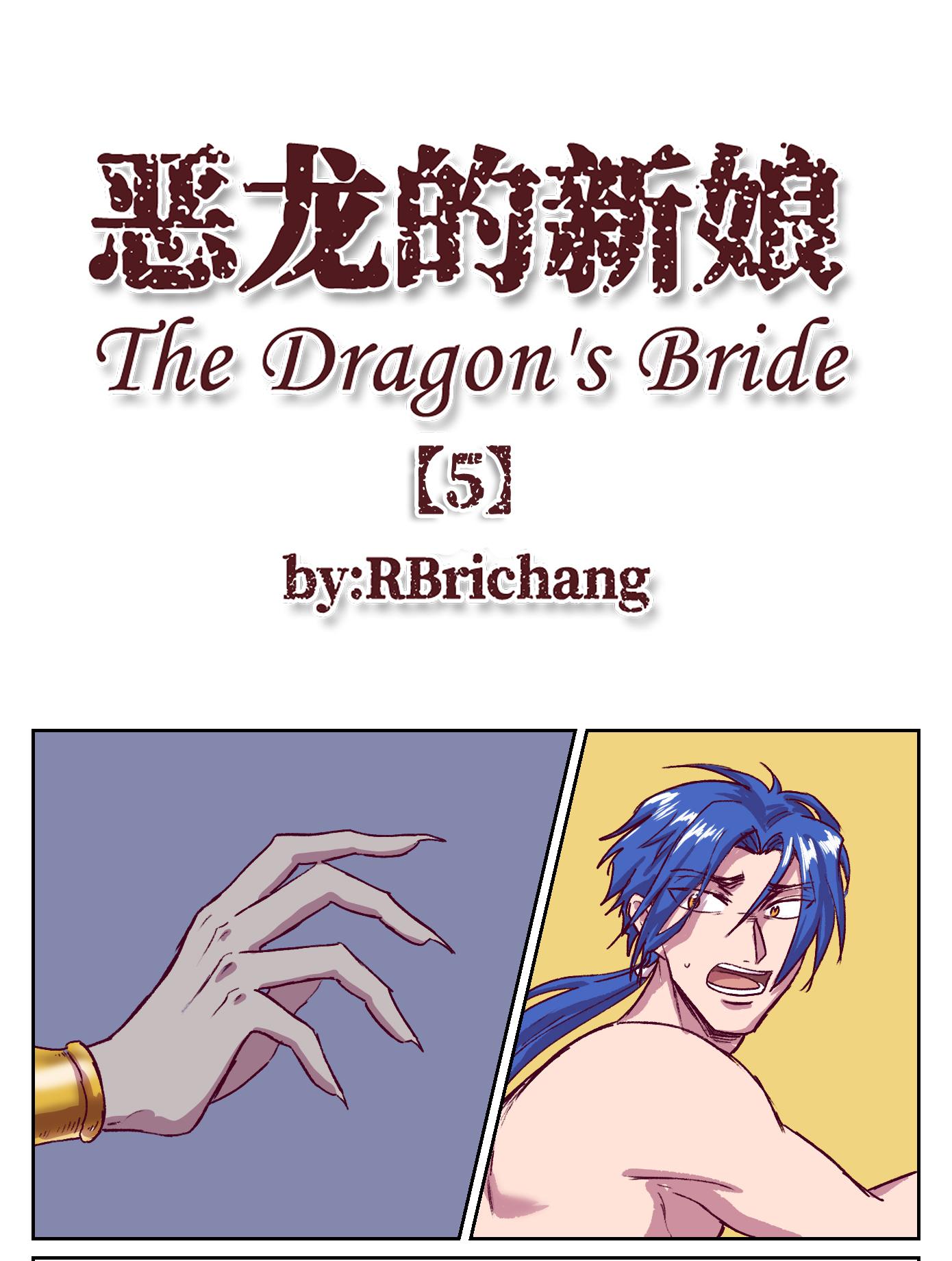 Đọc truyện Cưng mà nói - Chapter 128.05