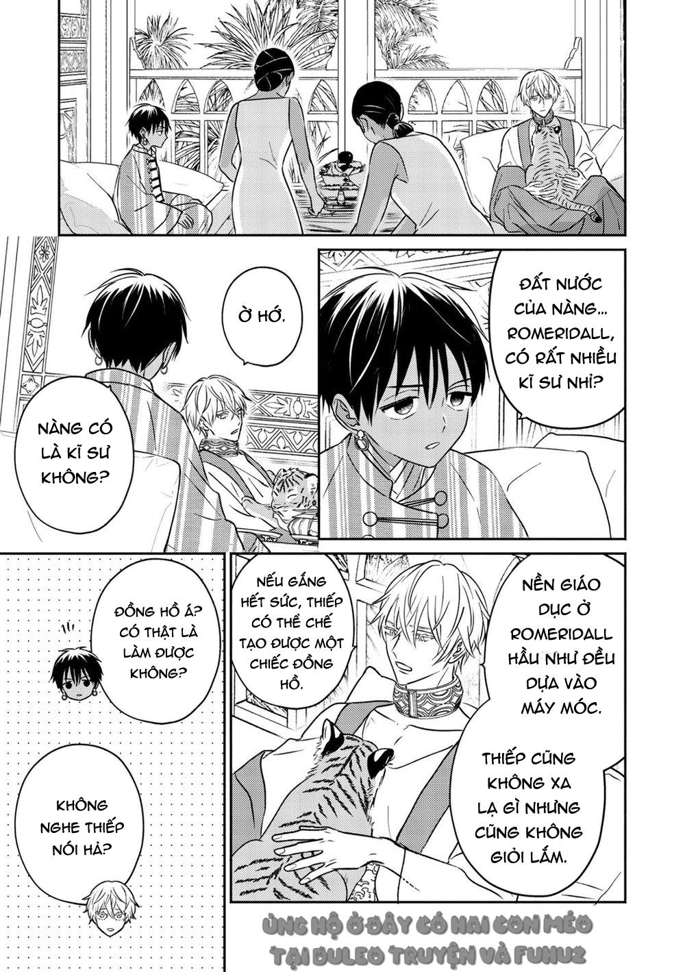 Đọc truyện Omega Của Hoàng Cung - Chapter 2