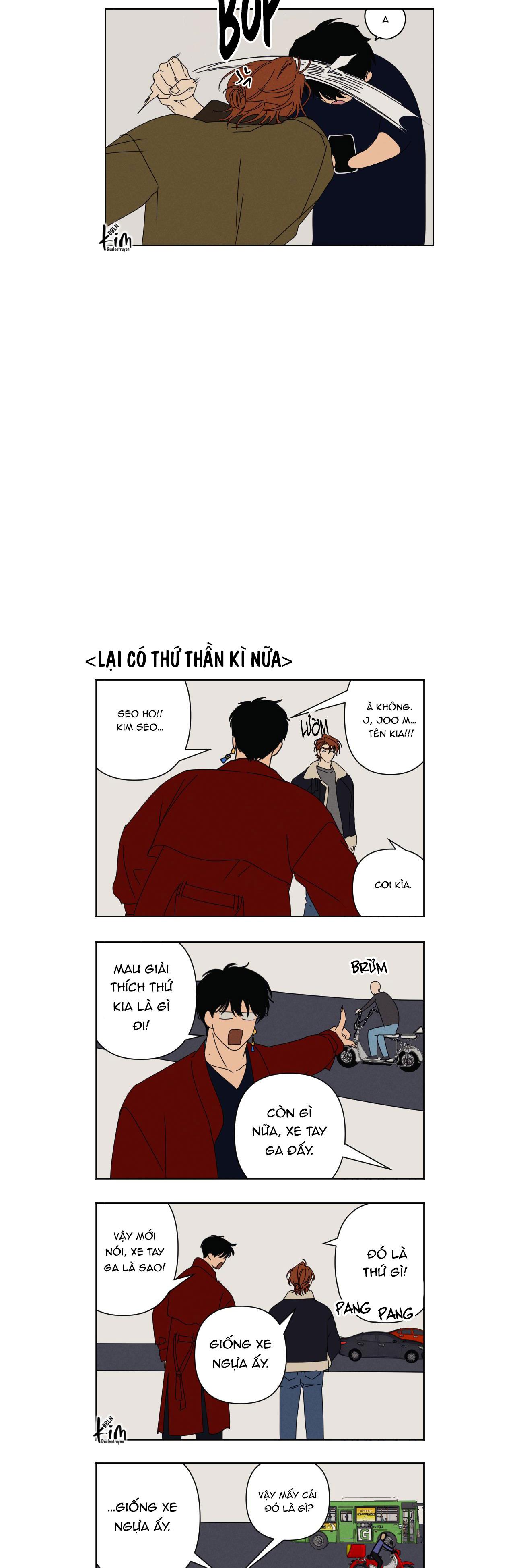 Đọc truyện QUẺ BÓI GIẤC MƠ CỦA YÊU TINH - Chapter 19.5