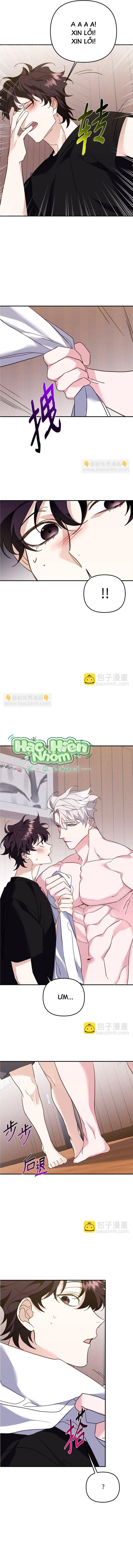 Đọc truyện Bạn Trai Mãnh Hổ Của Hắn - Chapter 16